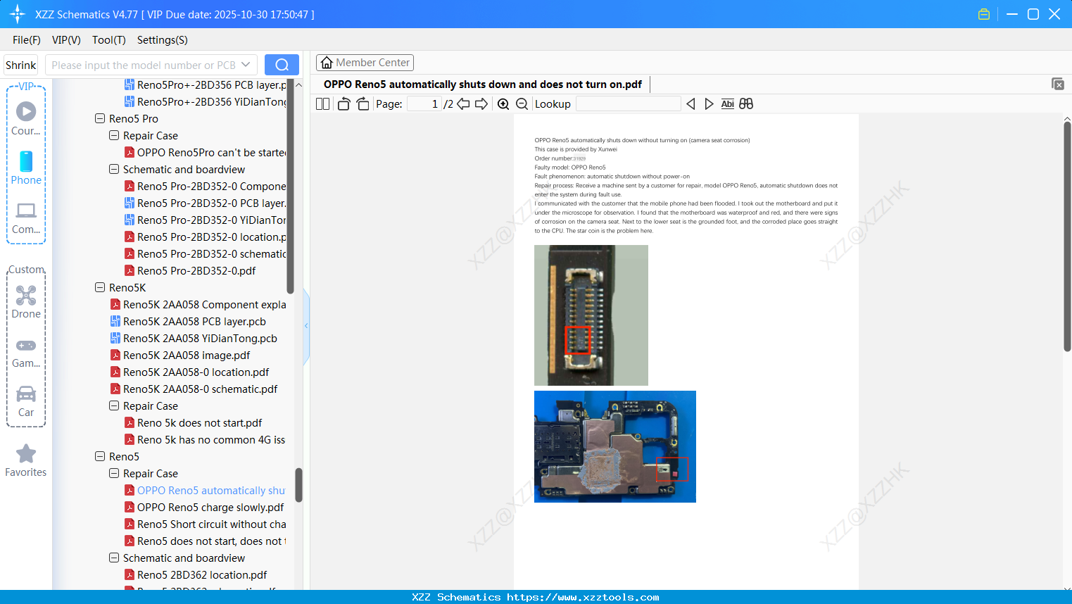 OPPO Reno5 Automatically Shuts Down And Does Not Turn On